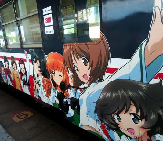 Gratis Ticket für Fahrräder und zusammenklappbare Elektro- und Nichtelektro-Roller, Hoverboards und Monowheels in Italien japan tokio zug manga anime dekoration