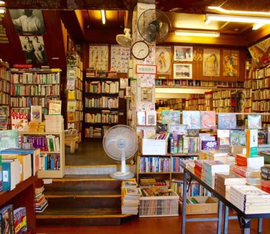 Bibliothek Buchladen Bücher Antiquariat Buch