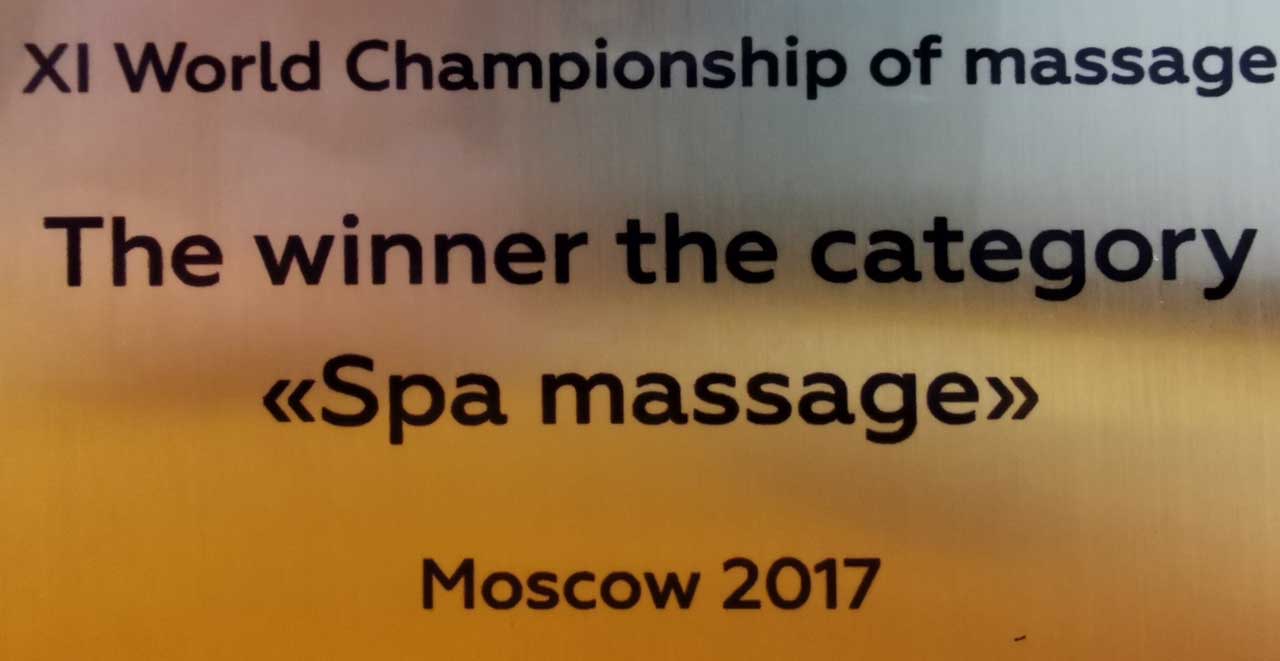 Spa Weltmeister im Massieren (Litauen Spa Hotel)