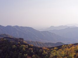 Photo Great Wall