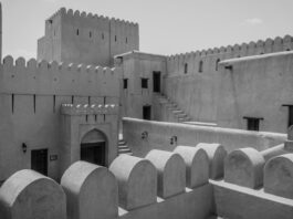 Photo Omani Fort