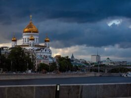 Photo Kremlin in Moscow