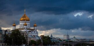 Photo Kremlin in Moscow