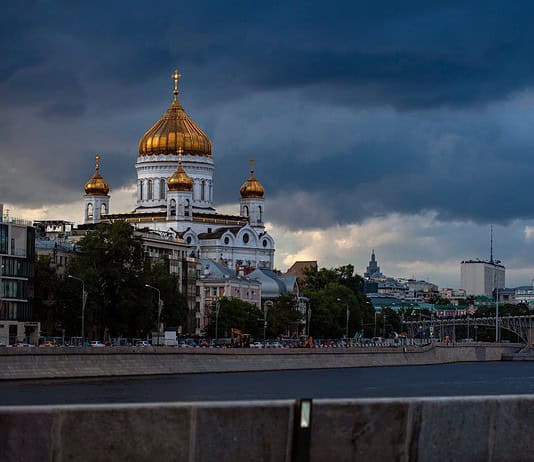 Photo Kremlin in Moscow