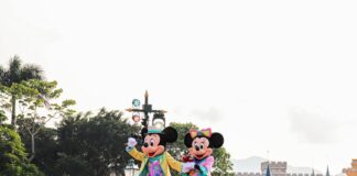 Photo Hong Kong Disneyland