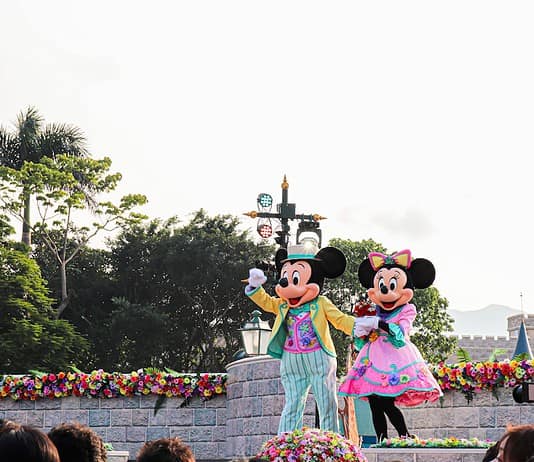 Photo Hong Kong Disneyland
