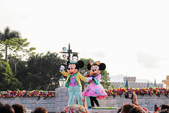 Photo Hong Kong Disneyland