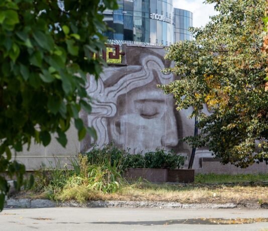 Photo Tutoring center