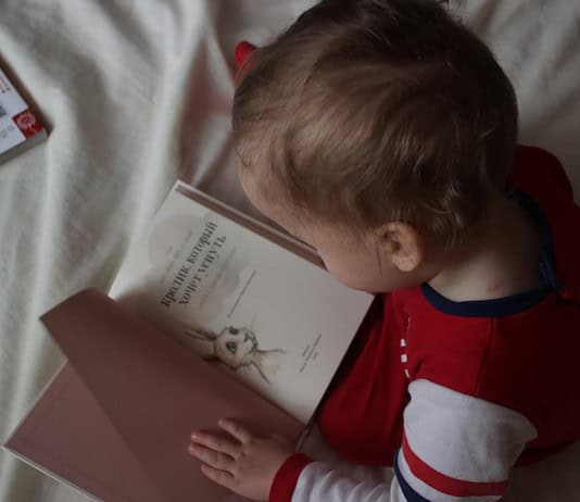 Photo Reading exercises