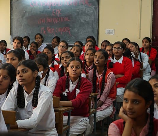 Photo Banking classroom