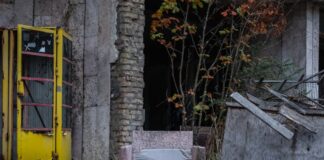 Photo Radiation machine